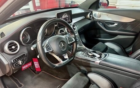 Mercedes-Benz C-Класс AMG, 2015 год, 3 900 000 рублей, 11 фотография