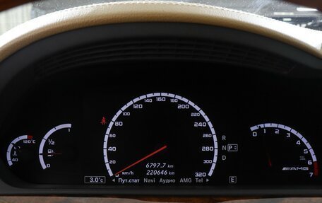 Mercedes-Benz S-Класс, 2012 год, 2 350 000 рублей, 11 фотография