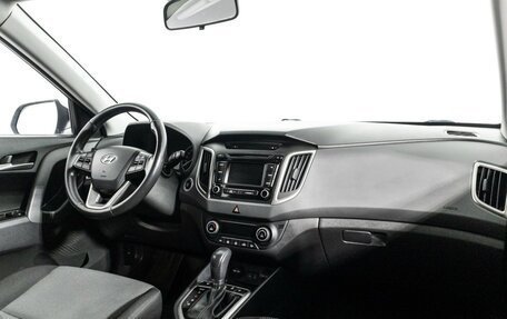 Hyundai Creta I рестайлинг, 2017 год, 1 799 879 рублей, 9 фотография