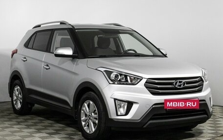 Hyundai Creta I рестайлинг, 2017 год, 1 799 879 рублей, 3 фотография