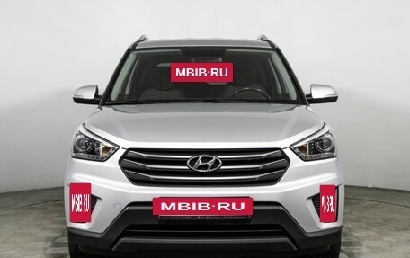 Hyundai Creta I рестайлинг, 2017 год, 1 799 879 рублей, 2 фотография