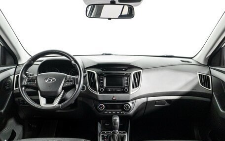 Hyundai Creta I рестайлинг, 2017 год, 1 799 879 рублей, 13 фотография