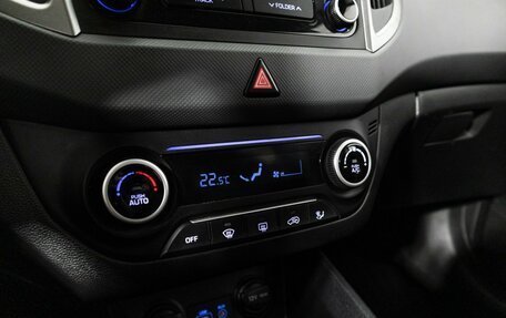Hyundai Creta I рестайлинг, 2017 год, 1 799 879 рублей, 16 фотография