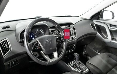 Hyundai Creta I рестайлинг, 2017 год, 1 799 879 рублей, 11 фотография