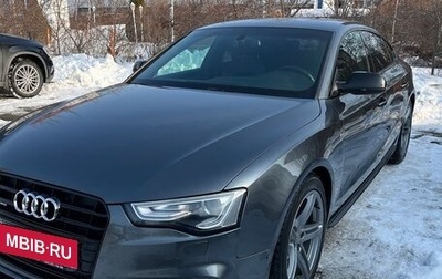 Audi A5, 2016 год, 2 600 000 рублей, 1 фотография