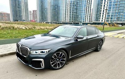 BMW 7 серия, 2015 год, 3 250 000 рублей, 1 фотография