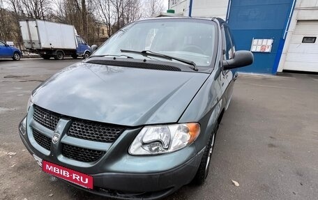 Dodge Caravan IV, 2002 год, 570 000 рублей, 6 фотография