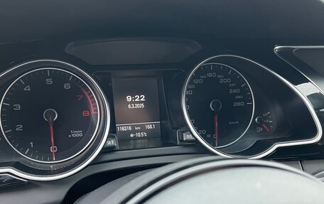 Audi A5, 2016 год, 2 600 000 рублей, 11 фотография