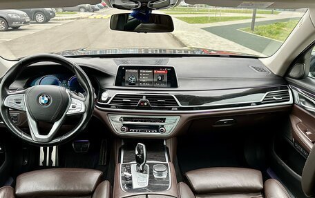 BMW 7 серия, 2015 год, 3 250 000 рублей, 18 фотография