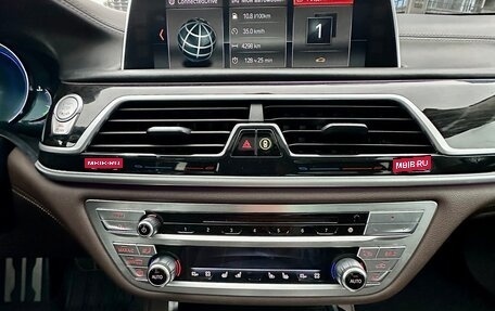 BMW 7 серия, 2015 год, 3 250 000 рублей, 17 фотография