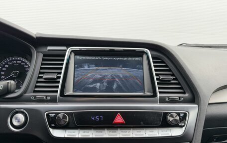 Hyundai Sonata VII, 2018 год, 1 525 000 рублей, 14 фотография