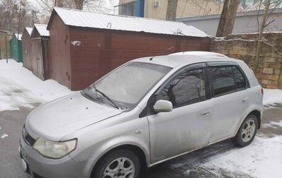 FAW Vita, 2007 год, 225 000 рублей, 1 фотография