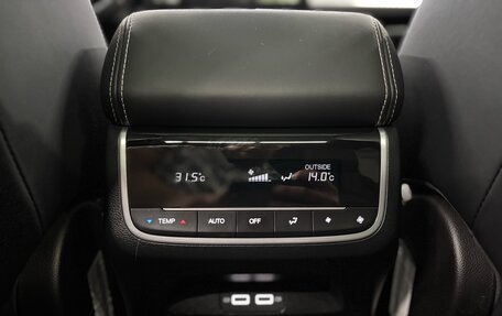 GAC GS8, 2023 год, 3 497 000 рублей, 16 фотография