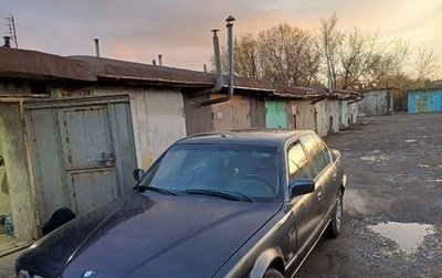 BMW 7 серия, 1989 год, 300 000 рублей, 1 фотография
