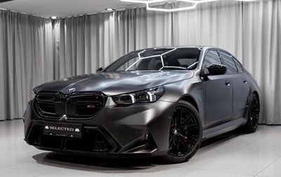 BMW M5, 2025 год, 19 850 000 рублей, 1 фотография