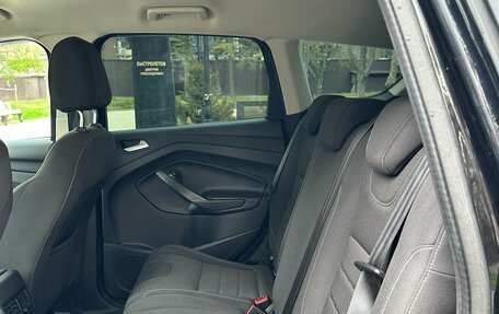 Ford Kuga III, 2014 год, 1 550 000 рублей, 12 фотография