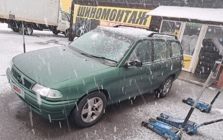 Opel Astra F, 1996 год, 150 000 рублей, 5 фотография
