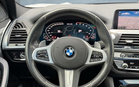 BMW X4, 2019 год, 4 300 000 рублей, 20 фотография