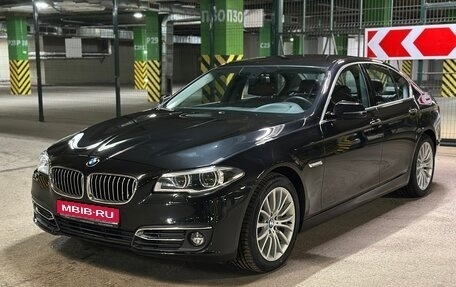 BMW 5 серия, 2015 год, 2 950 000 рублей, 1 фотография