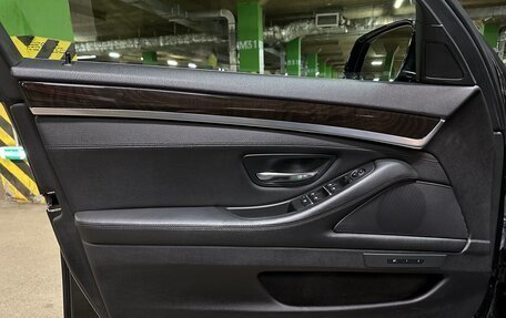 BMW 5 серия, 2015 год, 2 950 000 рублей, 9 фотография
