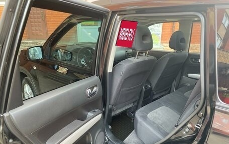 Nissan X-Trail, 2014 год, 1 470 000 рублей, 1 фотография