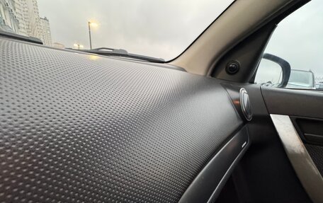 Chevrolet Aveo III, 2009 год, 500 000 рублей, 19 фотография