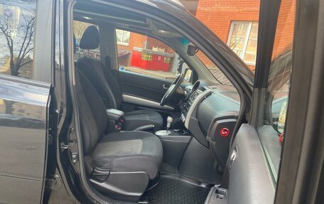 Nissan X-Trail, 2014 год, 1 470 000 рублей, 14 фотография