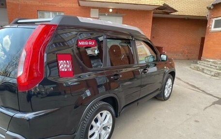 Nissan X-Trail, 2014 год, 1 470 000 рублей, 24 фотография