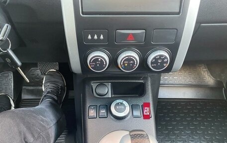 Nissan X-Trail, 2014 год, 1 470 000 рублей, 21 фотография