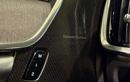 Volvo V90 Cross Country I рестайлинг, 2023 год, 9 275 000 рублей, 16 фотография