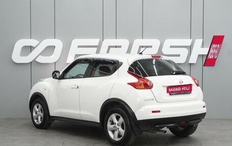 Nissan Juke II, 2012 год, 899 000 рублей, 2 фотография