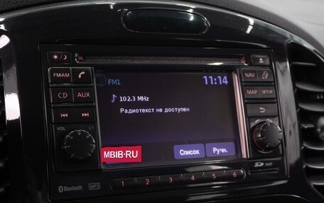 Nissan Juke II, 2012 год, 899 000 рублей, 14 фотография