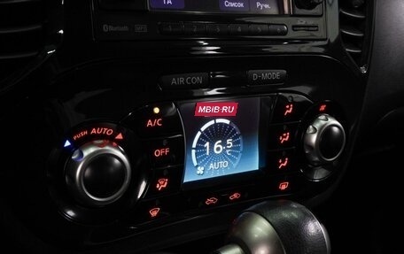 Nissan Juke II, 2012 год, 899 000 рублей, 15 фотография