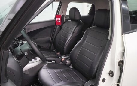 Nissan Juke II, 2012 год, 899 000 рублей, 10 фотография
