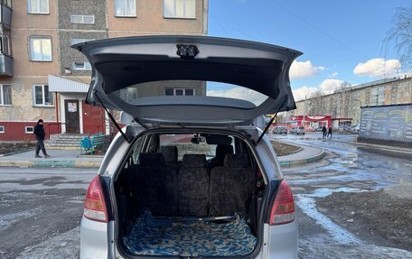 Toyota Corolla Spacio II, 2003 год, 680 000 рублей, 5 фотография