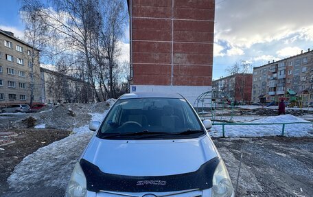 Toyota Corolla Spacio II, 2003 год, 680 000 рублей, 10 фотография
