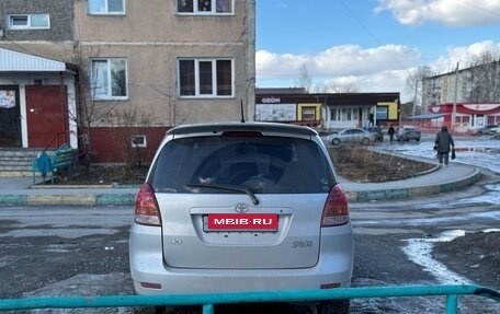 Toyota Corolla Spacio II, 2003 год, 680 000 рублей, 4 фотография