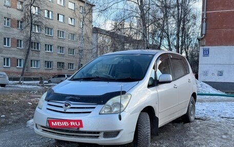 Toyota Corolla Spacio II, 2003 год, 680 000 рублей, 9 фотография