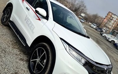 Honda Vezel, 2022 год, 1 955 000 рублей, 1 фотография