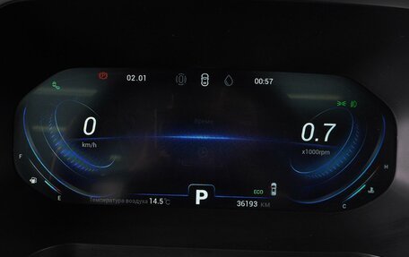 Chery Tiggo 8 Pro, 2021 год, 2 249 000 рублей, 19 фотография