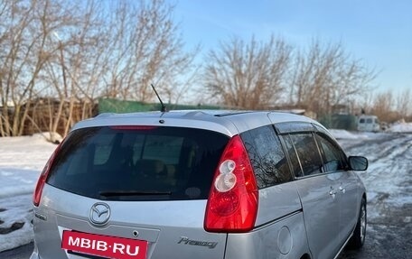 Mazda Premacy III, 2005 год, 690 000 рублей, 4 фотография