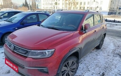 Changan CS35 Plus, 2020 год, 1 599 000 рублей, 1 фотография