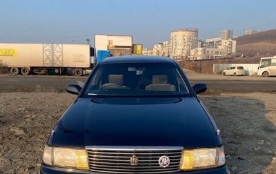 Toyota Crown, 1995 год, 410 000 рублей, 1 фотография