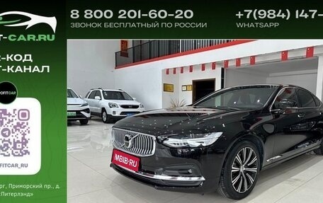 Volvo S90 II рестайлинг, 2021 год, 3 100 000 рублей, 1 фотография