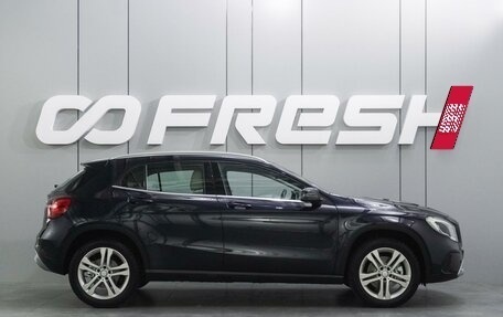 Mercedes-Benz GLA, 2017 год, 2 570 000 рублей, 5 фотография
