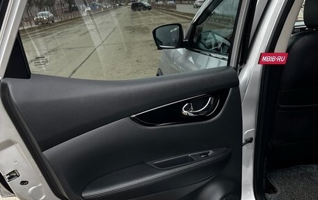 Nissan Qashqai, 2016 год, 1 950 000 рублей, 18 фотография