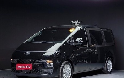 Hyundai Staria, 2022 год, 2 793 000 рублей, 1 фотография