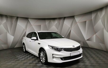 KIA Optima IV, 2017 год, 1 683 000 рублей, 3 фотография