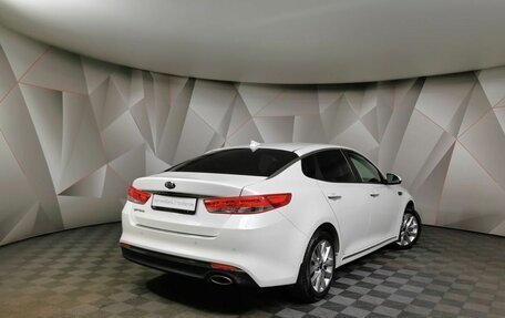 KIA Optima IV, 2017 год, 1 683 000 рублей, 2 фотография