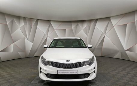 KIA Optima IV, 2017 год, 1 683 000 рублей, 7 фотография